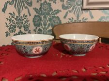 Chinese mun shou for sale  HULL