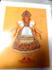 Fashion art print for sale  Waterford