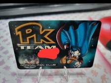 Pkard tessera ufficiale usato  Italia