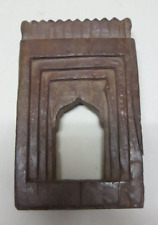 Old antique islamic for sale  MARCH