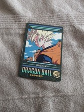 Dragon ball bola d'occasion  Sainte-Foy-lès-Lyon