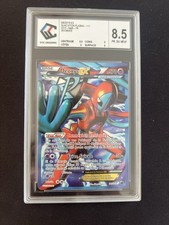 Carte pokémon pca d'occasion  Marly