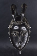 Masque moisson africain d'occasion Masque moisson africain d'occasion  Ajaccio-