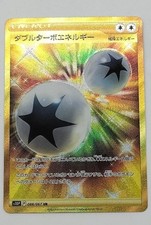 carta pokemon turbo comprar usado carta pokemon turbo comprar usado Enviando para Brazil