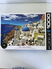 Oia santorini greece for sale  Greenfield