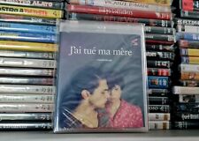 Tué mère bluray usato  Salerno