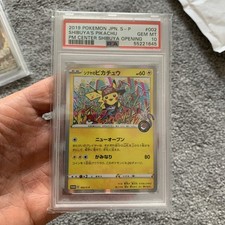 Shibuya pikachu psa for sale  ANNAN