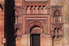 Spain cordoba the d'occasion  Expédié en Belgium