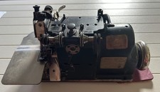 Vintage antique merrow for sale  Frenchtown