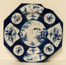 Bow porcelain powder for sale  KING'S LYNN