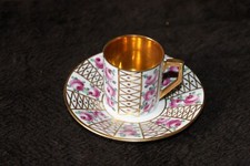 Antike mokkatasse espresso gebraucht kaufen  Warthausen
