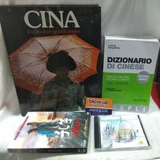 Cina dizionario cinese usato  Anzio