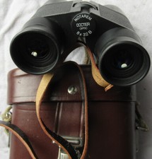 notarem 8x32b gebraucht kaufen notarem 8x32b gebraucht kaufen Niederzier