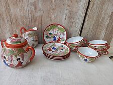 Japanische teezeremonie teilig gebraucht kaufen  Großalmerode
