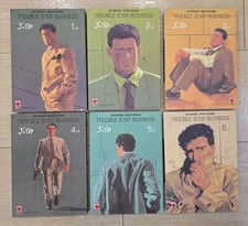 Trouble business serie usato Trouble business serie usato  Catania