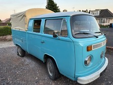 1973 bay window for sale  POOLE