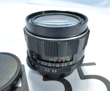 Asahi super multi for sale  NORWICH