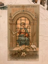 sacro cuore gesu usato sacro cuore gesu usato Prato