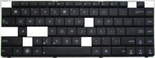 Tecla AS48 para teclado Asus U40 U45 K43B U35F N82J K43E U45JC N82JQ K43S U81 P42 , usado comprar usado  Enviando para Brazil