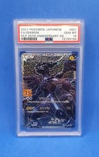 Pokemon card psa usato  Vizzolo Predabissi