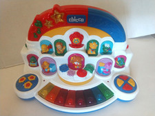 Vtg chicco animal for sale  Surprise