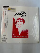 Laser disc liza d'occasion  Bordeaux-