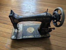 1911 singer sewing machine for sale 1911 singer sewing machine for sale Emporium