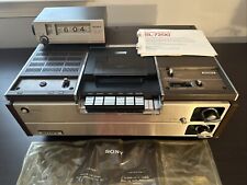 Vintage 1st betamax for sale  Atlanta