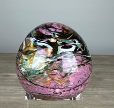 Verre design presse d'occasion Verre design presse d'occasion  Toulouse-