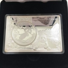 Künker china yuan gebraucht kaufen  München