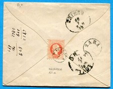 Austria croazia 1878 usato  Italia