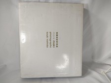 Maki goto photobook d'occasion Maki goto photobook d'occasion  Expédié en France