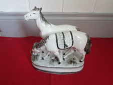 Statue couple cheval d'occasion  Fécamp