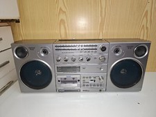 Ghettoblaster philips d8614 gebraucht kaufen  Fürth