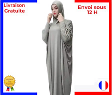 Abaya uni femme d'occasion  Étréchy