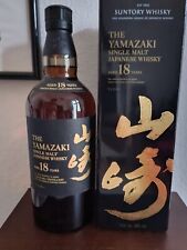 Yamazaki 18 Jahre Suntory - WHISKY Single Malt 18 years old - GP 43 % Vol 0,7 l comprar usado  Enviando para Brazil