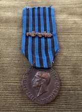 Medaglia zecca commemorativa usato  Balzola
