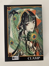 Xxxholic band neu gebraucht kaufen  Bonn