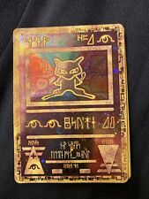 Carta pokémon mew usato  Roma