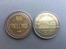 Monnaie coin money d'occasion  France