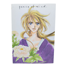 rurouni kenshin doujinshi for sale rurouni kenshin doujinshi for sale Stillwater