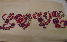 Rectangle cushion covers for sale  LONDON