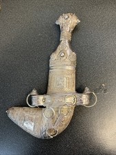 Vintage omani khanjar for sale  Taunton