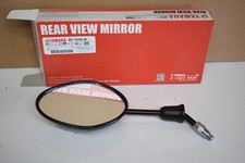 Rétroviseur gauche origine d'occasion Rétroviseur gauche origine d'occasion  Montmirail