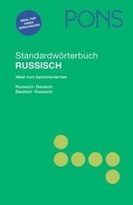 Pons standardwörterbuch russi gebraucht kaufen  Berlin