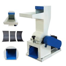220v 3.4hp hammer for sale  Rumney