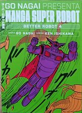 Getter robot nagai usato  Sesto San Giovanni