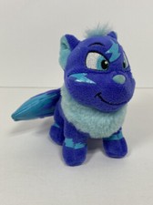 Neopets target exclusive for sale  Cedar Rapids