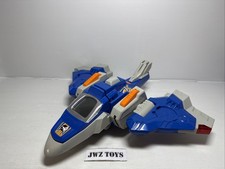 Switch dino span for sale  FELTHAM