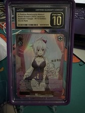 2024 weiss schwarz for sale  Roseville